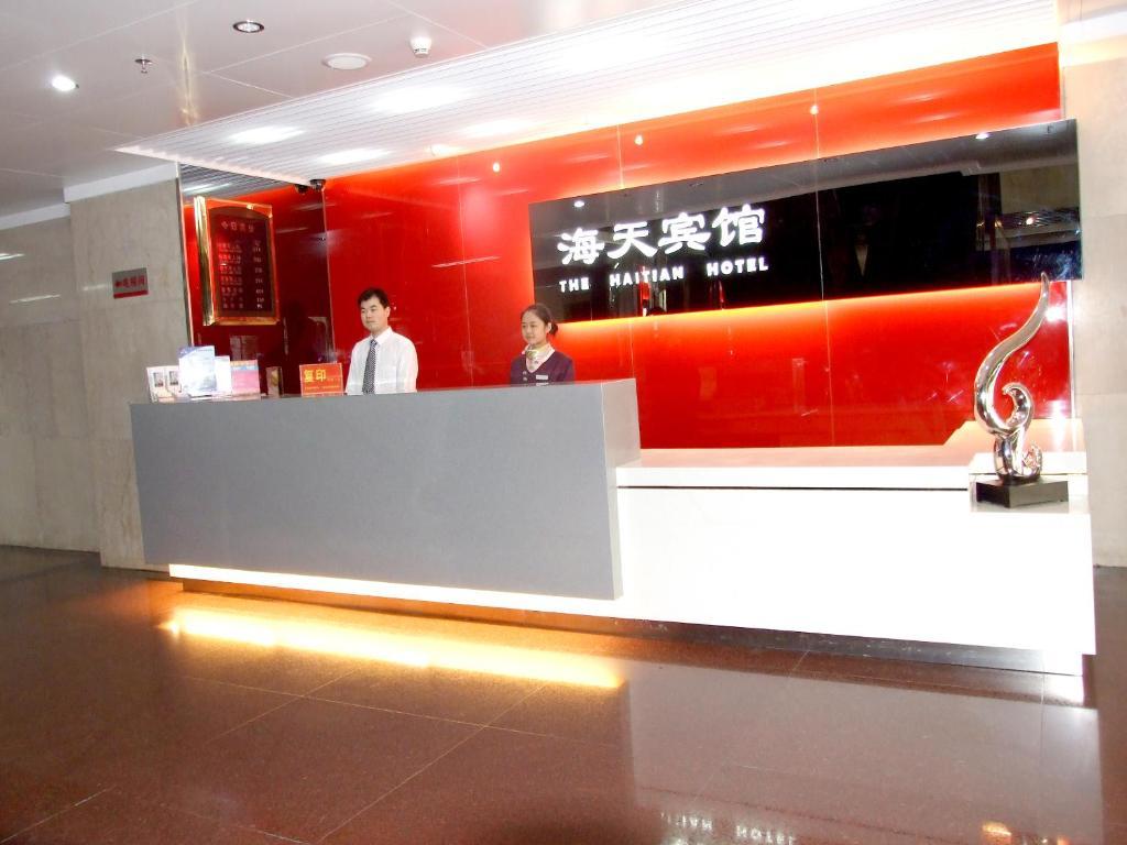 Shenzhen Haitian Hotel Extérieur photo