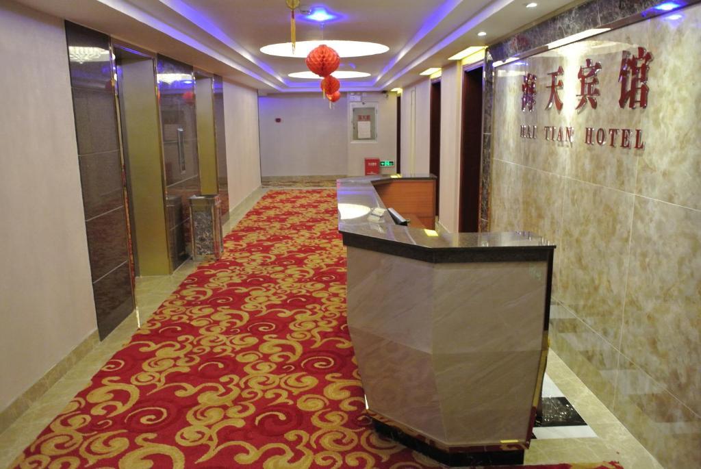 Shenzhen Haitian Hotel Extérieur photo
