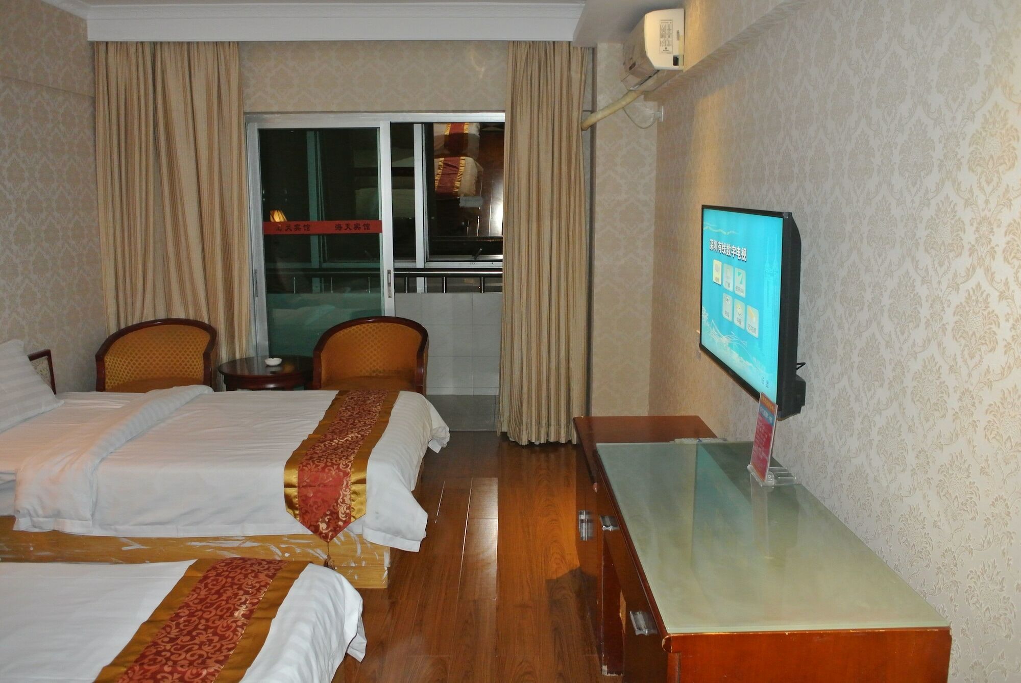 Shenzhen Haitian Hotel Extérieur photo